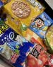 旺旺零食大礼包 旺礼 918g袋装 休闲食品 零食 追剧 中秋礼品 团购 实拍图