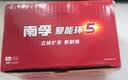 南孚5号电池40粒 五号碱性 聚能环5代 适用耳温枪/血糖仪/鼠标/遥控器/燃气表/挂钟/电子锁/玩具等 实拍图