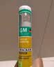 瓦克（WACKER）GM玻璃胶通用型厨卫密封胶美容胶中性耐候门窗硅酮胶结构胶米黄色 实拍图