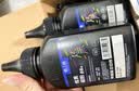 格之格388a碳粉 适用惠普m1136墨粉 m126a 1108 1106 1007 1008 m128fn m1216nfh打印机碳粉 炫黑4支装 实拍图