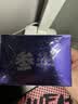 参半美白小紫管色修牙膏去黄去渍24h清新口气减轻异味亮白金榜100g*3 实拍图
