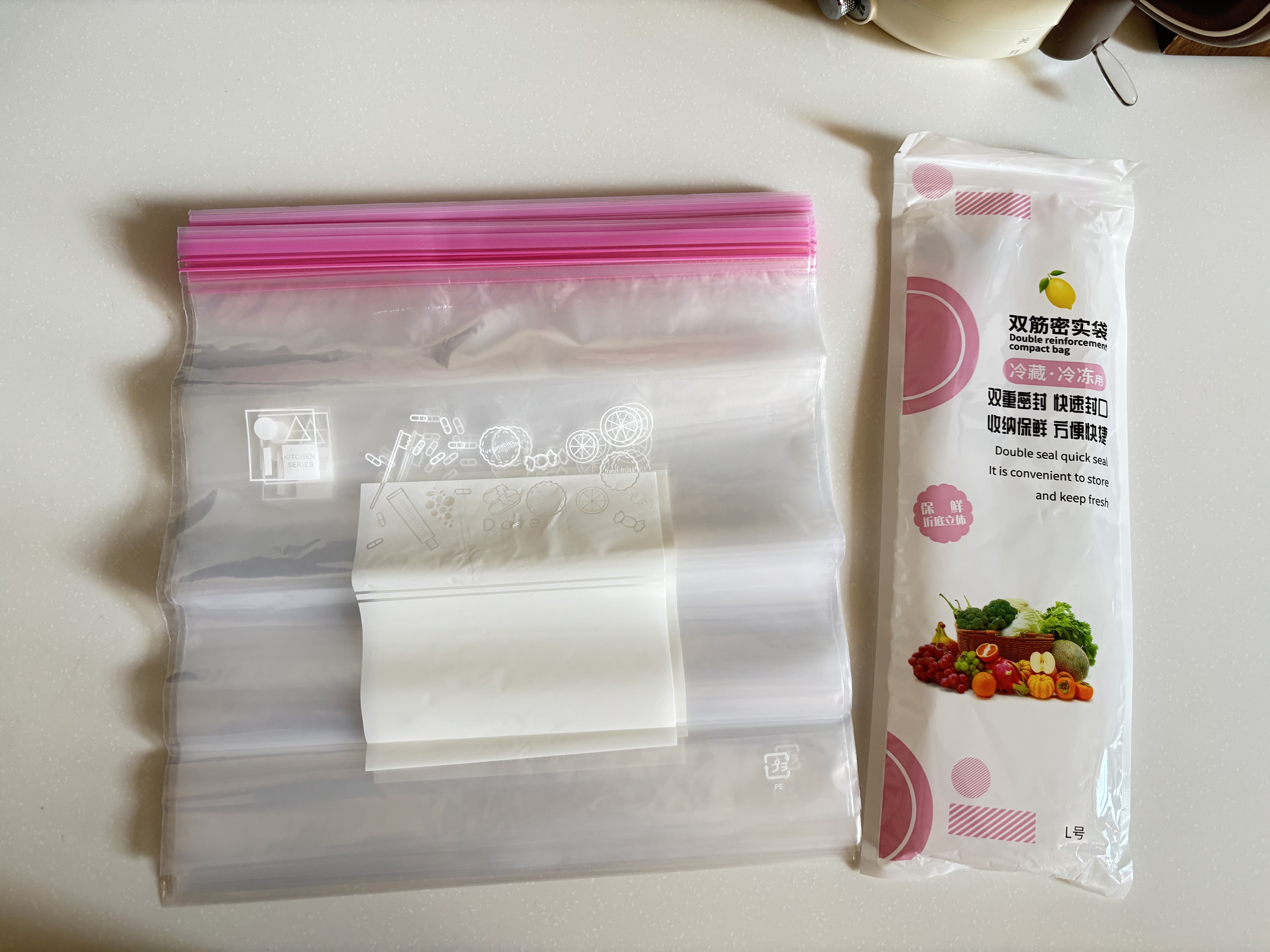 密封袋保鲜袋加厚防漏冰箱冷藏食品分装食品级双筋封存收纳 升级加厚 大号20支（颜色随机） 实拍图