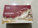 海尔（Haier）颈椎按摩器腰部按摩仪按摩枕头颈部肩颈背部按摩靠垫腿全身送长辈教师节礼物HHZ-Y602M-Pro 实拍图