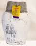 塔牌绍兴特产黄酒加饭酒10kg大坛装手工冬酿花雕酒半干型 16度 含酒吊 10L 1坛 实拍图