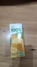 汇源100%阳光柠檬混合果汁礼盒装饮料200ml*12盒节日送礼宴请 实拍图