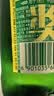 青岛啤酒（TsingTao）精酿白啤 全麦酿造 500ml*12罐整箱装 中秋节送礼 实拍图