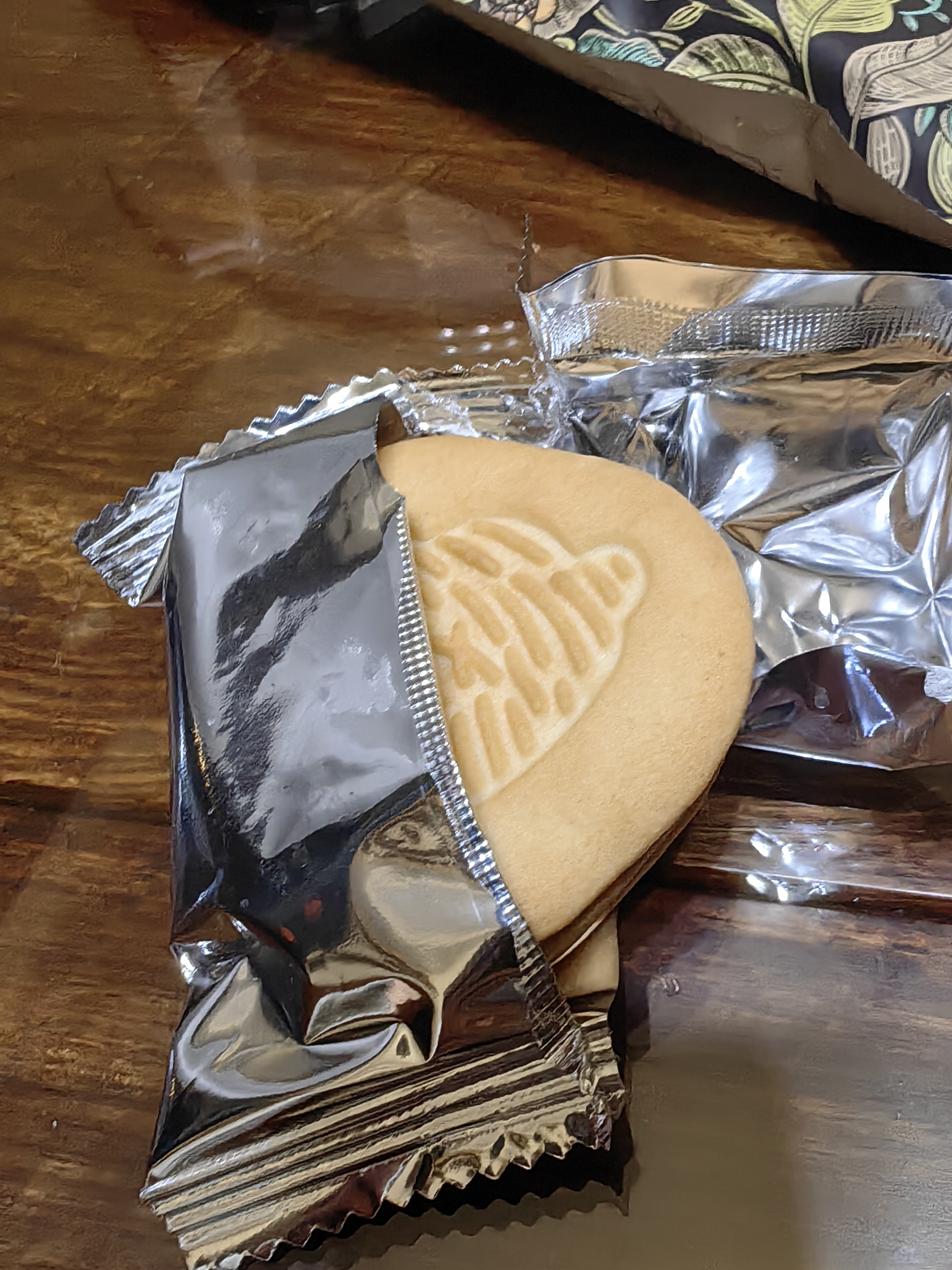 麦酥园 益生元猴头菇小米饼干养胃饼干蛋糕点心早餐老人休闲零食品800g 实拍图