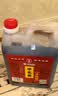 宁化府益源庆 5度老陈醋285ml【便携装 山西陈醋】点蘸炖炒餐桌旅行精选 实拍图