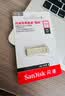 Sandisk闪迪512GB USB3.2 U盘 CZ74 读速高达400MB/s 金属高速u盘 安全加密 学习办公投标大容量优盘 实拍图