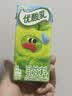 伊利优酸乳原味 200ml*12盒 乳饮料牛奶饮品 原味口袋装 中秋礼盒装 实拍图