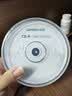 绿联CD-R光盘空白可刻录50片装700MB52倍高速 车载播放 电脑读取碟片存储照片办公文件数据音乐75658 实拍图