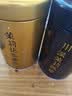 福茗源四大茉莉花茶叶500g 2026新茶川派茉莉飘雪曲螺毛尖龙珠中秋礼盒 实拍图