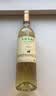 长城 特选5霞多丽干白葡萄酒 750ml 单瓶装 中粮出品 热门商品推荐 实拍图