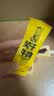 科尔沁手撕风干牛肉干原味500g量贩装 内蒙特产肉干肉脯休闲解馋零食 实拍图