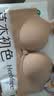 草本初色【小胸显大超聚拢】内衣女士聚拢防下垂收副乳上托调整无钢圈文胸 实拍图