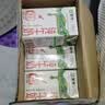蒙牛【新鲜日期】全脂纯牛奶200ml*24盒 家庭送礼囤货 电商定制 实拍图