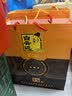 白云边十五年陈酿 浓酱兼香型白酒 42度 500ml*2瓶（含礼袋）中秋送礼 实拍图