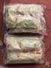 富春萝卜丝包300g*2袋12只 早餐包子速食速冻蒸包半成品 扬州特产包子 实拍图