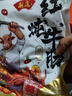 潮庭 牛杂煲熟食固含量≥65%红炖牛筋牛腩煲筋头巴脑 加热即食预制菜 【五包更划算】家庭牛杂煲1500g 实拍图