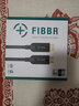 菲伯尔（FIBBR）Prime-B8K系列光纤HDMI2.18K数字视频线8K60Hz/4K120HzeARC音频回传电视投影连接线 10米 实拍图
