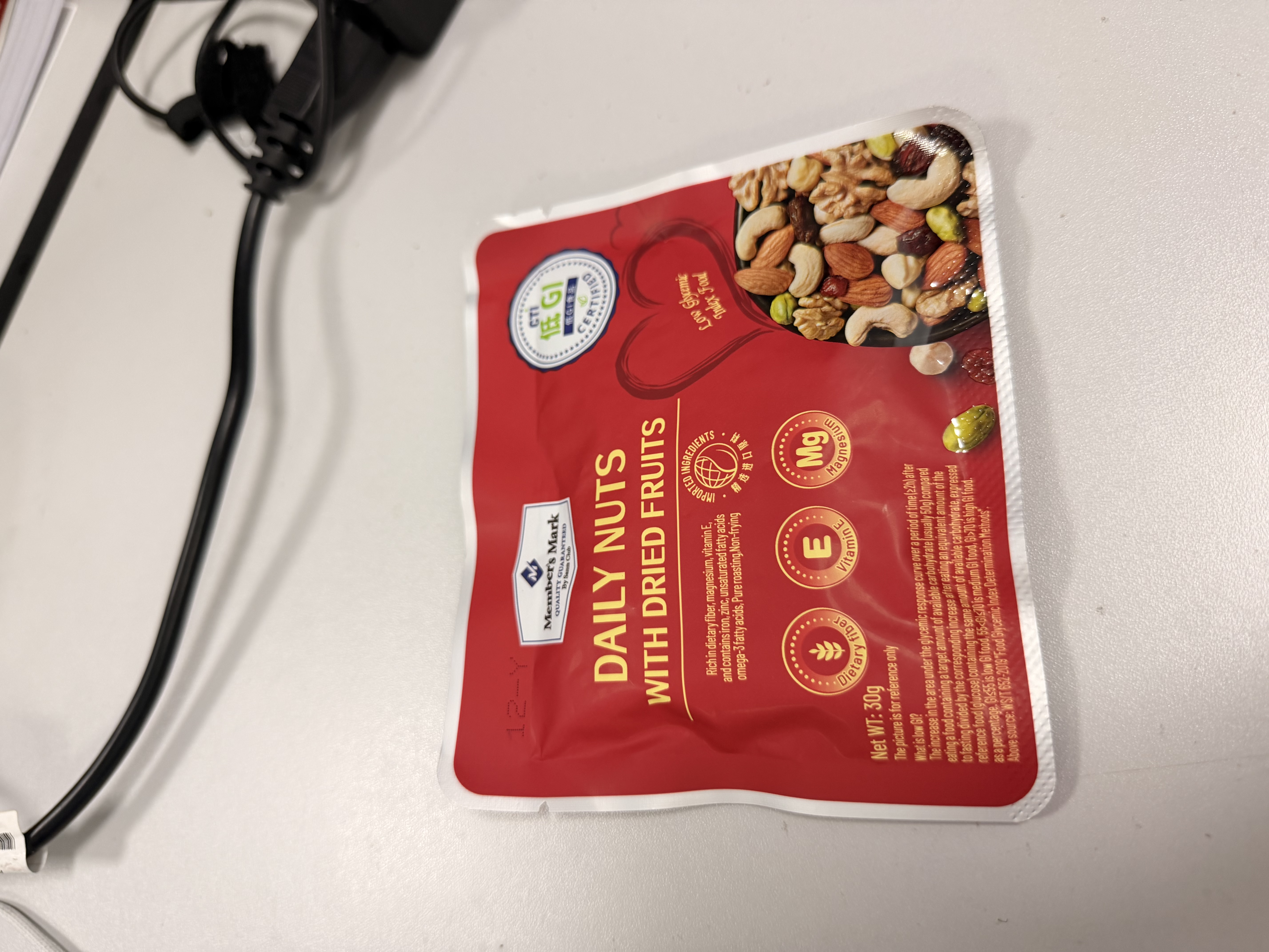 MEMBER'S MARK山姆代购每日坚果过年年货小包装休闲零食孕妇送礼礼盒 每日坚果整盒装900g 实拍图
