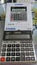 卡西欧（CASIO）DH-120金属面板 宽屏计算器12位双电源 办公用品 实拍图