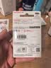 Sandisk闪迪64GB USB3.2 U盘 CZ550黑色 读速100MB/s 安全加密 数据恢复 学习办公电脑车载 高速大容量优盘 实拍图