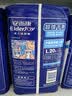 安而康（Elderjoy）超吸干爽成人纸尿裤L20片臀围95-120cm成人尿不湿老人快吸防漏 实拍图