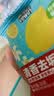 威王 自动洁厕块38g 自动清洗洁厕块厕所马桶去味蓝泡泡 柠檬树下 实拍图