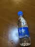 恒大冰泉 饮用天然矿泉水会议办公用水 350ml*24瓶 整箱装【热门商品】 实拍图