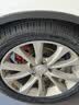 朝阳轮胎 汽车轮胎 225/50R17 94W C66 适配雅阁/凌渡/标致3008 实拍图