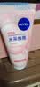 妮维雅（NIVEA）氨基酸洗面奶晶纯焕亮泡沫洁面乳150g氨基酸洗面奶生日礼物送女友 实拍图