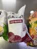 悦味纪 老潼关肉夹馍饼胚1.8kg 共18个 千层饼早餐中秋送礼无起酥油 实拍图