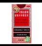 京都念慈菴蜜炼川贝枇杷膏150ml 润肺化痰 止咳平喘 护喉利咽 感冒咳嗽用药 调心降火  实拍图