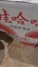 娃哈哈纯净水596ml*24瓶 纸箱装整箱小瓶装水  娃哈哈饮用水 实拍图