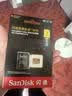 Sandisk闪迪1TB TF(MicroSD)内存卡4K极速金卡A2 V30 U3兼容大疆Pocket3/4P/Action 6运动相机/无人机存储卡 实拍图