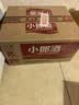 郎酒小郎酒精酿款 兼香型白酒 45度 100mL*6瓶*4盒 整箱装【小酒】 实拍图