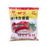 南街村老北京方便面南街村整箱泡面速食河南特产零食麻辣干吃面干脆面 北京面【52克X40袋】 北京方便面 实拍图