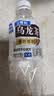 三得利（Suntory）无糖乌龙茶饮料 0糖0能量0脂 500ml*15瓶整箱装 实拍图