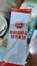 秋田满满有机无麸质婴幼儿米饼原味宝宝低敏婴儿零食饼干32.8g 6个月以上 实拍图