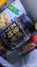 方砖厂69号【皮衣战神同款】黑猪肉丁炸酱老北京炸酱面调味拌面酱饭酱280g 实拍图