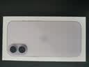 Apple/苹果/苹果 iPhone 17 256GB 薰衣草紫色 支持移动联通电信5G 双卡双待手机 实拍图