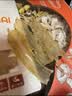 福东海 深海北极鳕鱼胶礼盒120g 进口野生鳕鱼胶干货滋补品送长辈礼品 实拍图