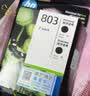 惠普（HP）803原装黑色双支装墨盒 适用hp deskjet 1111/1112/2131/2132/2621/2622打印机 实拍图