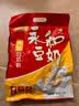 永和豆浆原味豆奶粉780g 30g*26小包 含膳食纤维高蛋白 营养早餐 中秋送礼 实拍图