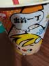 出前一丁日清 进口方便面 咖喱牛肉风味杯面*3 225g 泡面拌面早餐零食中秋 实拍图
