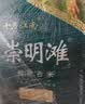 崇明岛2025当季新米崇明滩大米20斤软香粳米十月江南大米 实拍图