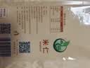 禾煜米仁 2斤 麦仁 东北 五谷 杂粮 粗粮 独立真空装 大米 粥米伴侣 实拍图