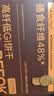 轻食兽生可可燕麦全麦粗粮低gi饼干840g 早代餐休闲零食营养饱腹 实拍图