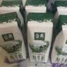 伊利金典纯牛奶 250ml*12盒 3.6g乳蛋白原生高钙中秋礼品礼盒装 实拍图